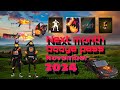 NEXT MONTH BOOYA PASS II NOVEMBER MONTH BOOYA PASS II FREEFIRE MAX II LIGER..GAMER..2005 II