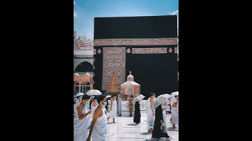 سوره قريش •بصوت الشيخ •ابراهيم محمد