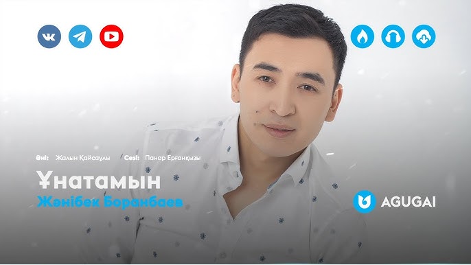 Сексуалдық ана ұлы сперму ішіндегі