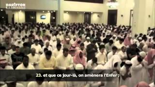 Sourate Al Fajr - Abdel Aziz Al Zahrani                                     YouTube