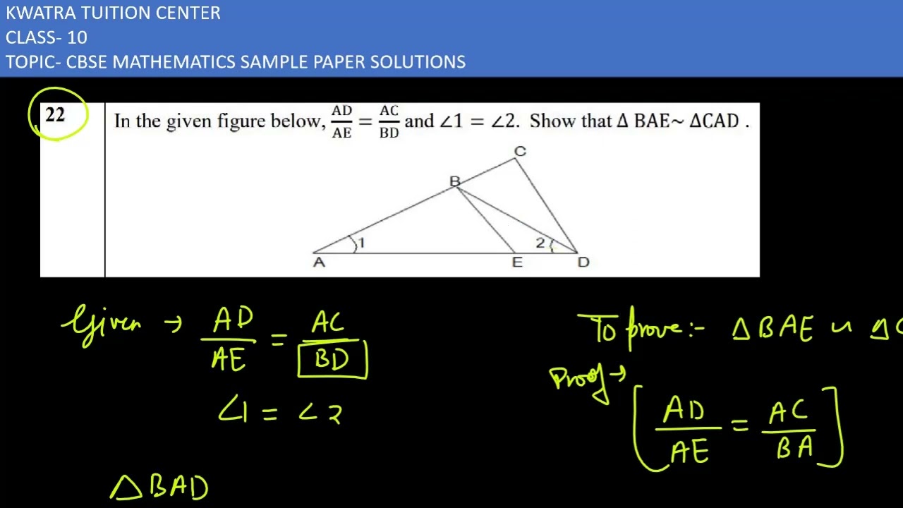 22 In The Given Figure Below AD AE AC BD And 1 2 Show That BAE 22 In The Given Figure Below AD AE AC BD And 1 2 Show That BAE