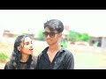 Ae Mor Jahuriya || Jsk Records  || Sunil Soni & Anupma Mishra || Priyanshu & Garima || Cg HD Song Mp3 Song