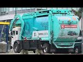 Wow as Queen disposal rubbish truck drove by.05/14/26 2 45 pm..Thursday