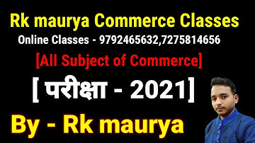 B.Com Online Class ||#9792465632