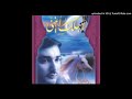 05 Saqat Al Qendeel M سقط القنديل 05 Saqat Al Qendeel M سقط القنديل