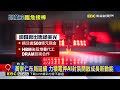 力積電8/5開放追思黃崇仁 張忠謀任榮譽治喪主委@newsebc