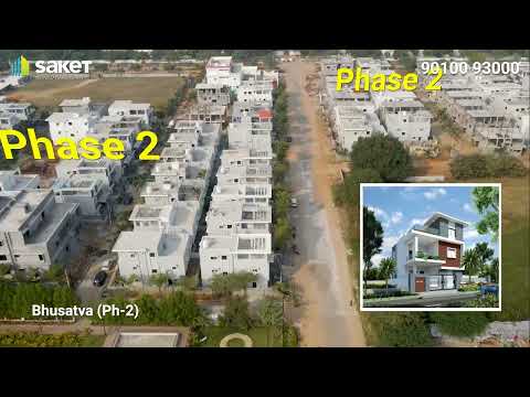 Your Dream Villa Awaits at Saket Bhusatva! | Book your Dream Villa @saketgroup | Near Kompally, Hyd - video from Saket Group