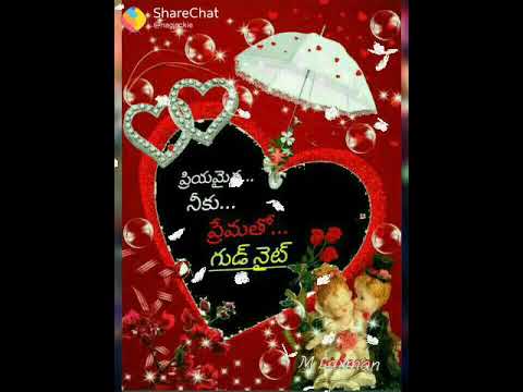 Flower Song Good Night Sweet Dreams Youtube