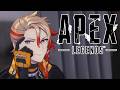 【APEX LEGENDS】I don't even remember when the last time I played solorank was