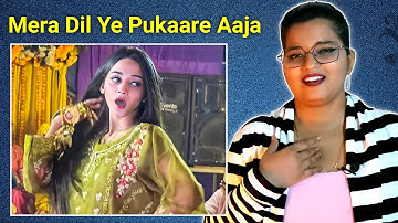 Mera Dil Ye Pukaare Aaja Viral Girl | Pakistani Tiktoker Ayesha Dance | REACTION | SWEET CHILLIZ 2.0