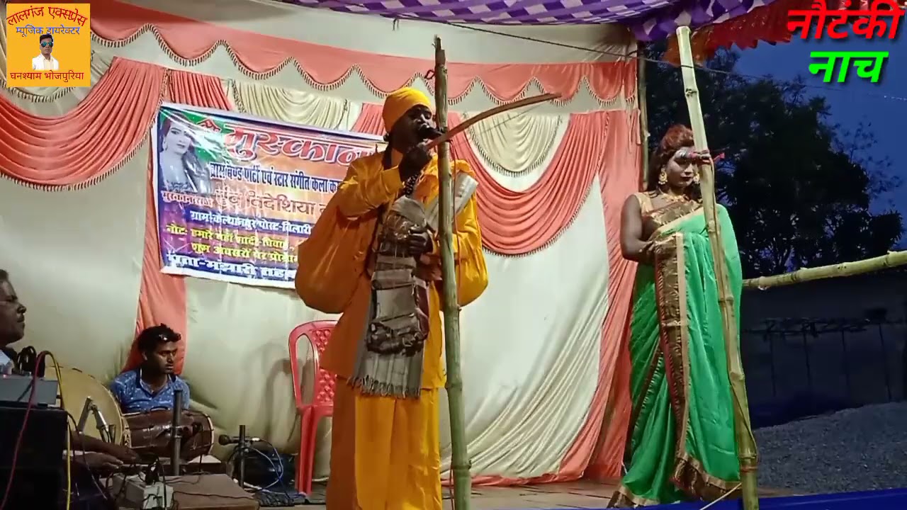 2021 में भाग 6 यह लास्ट भाग है चालबाज औरत वफादार देवर उर्फ भाई भाई का प्यार  8308908425