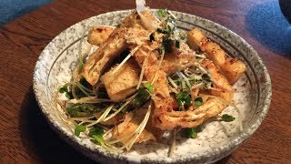 「油揚げ梅あえ」作り方　１００円