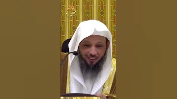 النوم في النهار والسهر في الليل يفسد قانون وإيقاع الحياة كلام غاية في الروعة الشيخ سعد العتيق 