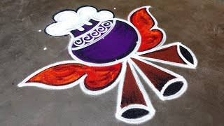 Pongal special paanai kolam|5*3 sankranti chukalamuggulu| bhogi pongalpotrangoli| Amazing rangoli