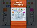 Vayana Dinam Poster Drawing Malayalam / Reading Day Poster / Vayana Dinam Poster #shorts