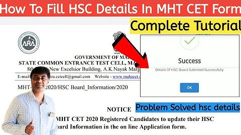 How to Fill HSC Board Information In MHT CET Application Form | Full Tutorial | MHT CET 2020