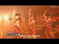 AKB48 - Fushidara na Natsu ふしだらな夏 (RH 2008)