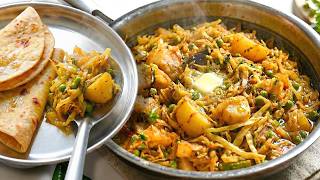 पत्तागोभी की सब्जी में १ चम्मच ये डाल दें, स्वाद दोगुना हो जाएगा | Marwadi Cabbage Recipe