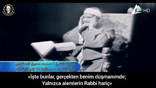 Muhammed Sıddık El Minşavi - Şuara Suresi 69-89