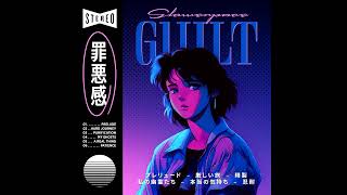 slowerpace 音楽 - 05. A Real Thing