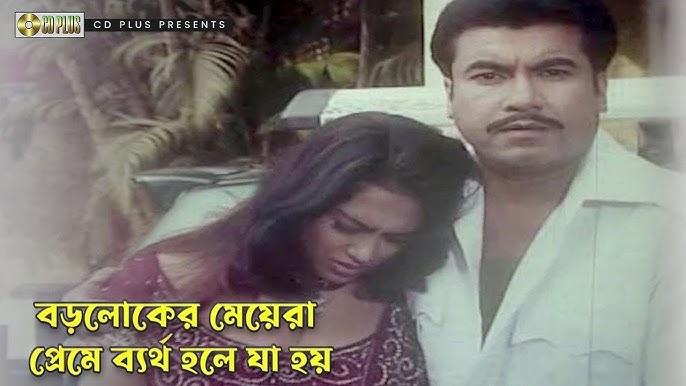 Erkak uchun jinsiy aloqa haqida maktublar