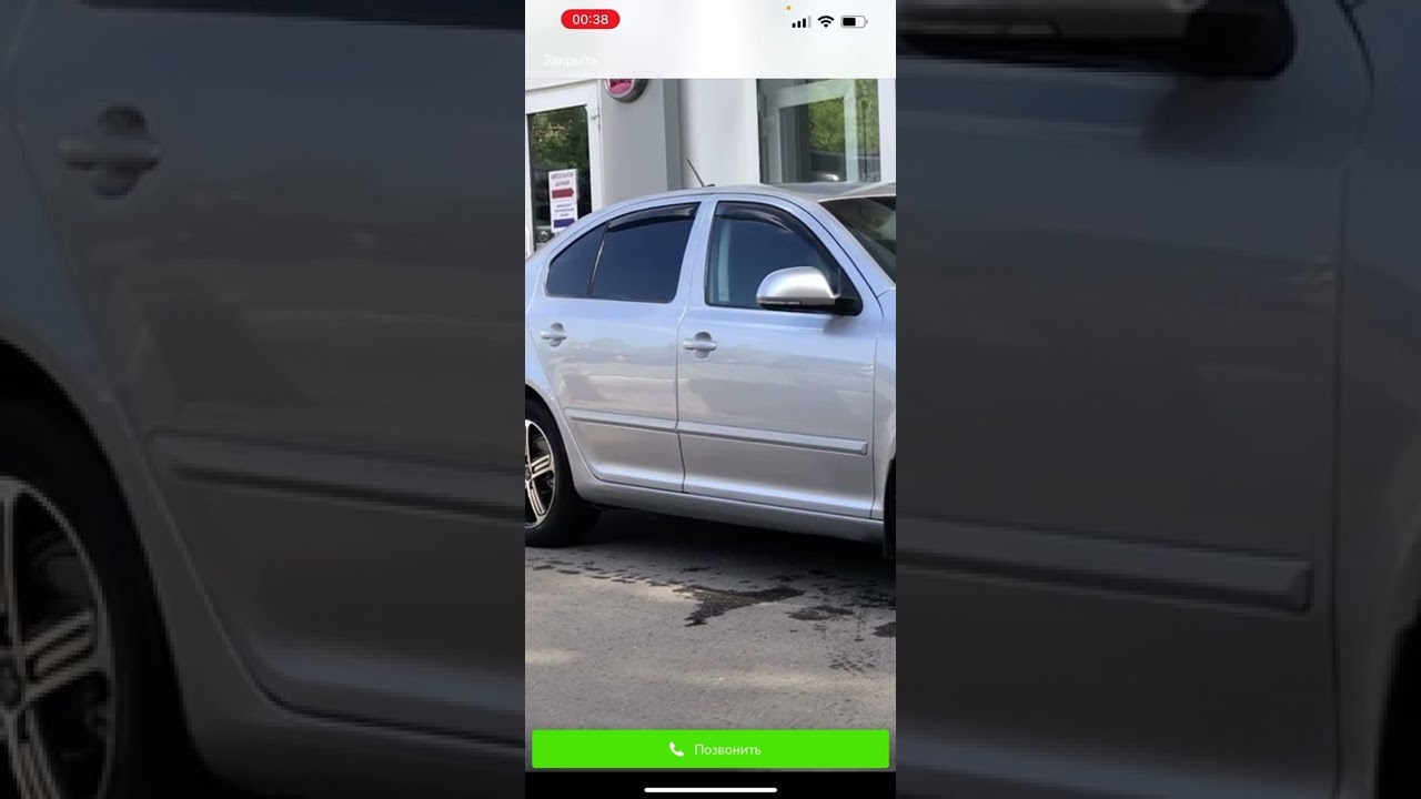 На что обращать внимание в объявлении о продаже автомобиля?