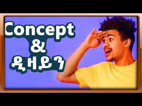 ቪዲዮ: በአርማ ውስጥ የድጋሚ ትዕዛዝ ምንድነው?