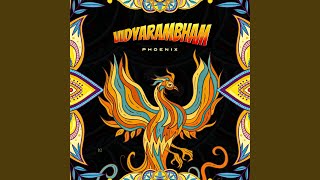 Download Lagu Vidyarambham Download Lagu Vidyarambham