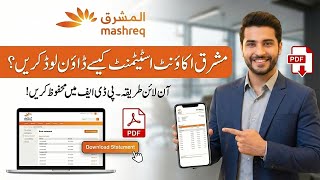 Mashreq Bank Account Statement Download Kaise Kare | How to Download Mashreq Bank Statement Online screenshot 4