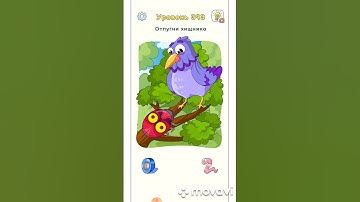 Dop 3. 391, 392, 393, 394, 395 level #dop3