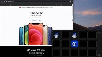 StreamDeck & Google Chrome tabs Rotation Demo