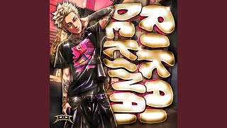 RIKAI DEKINAI (Sped Up)