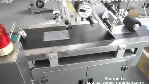 MT 60 auto bag pagination labeling machine 2