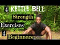 Kettle Bell Strength Training. (4 Exercises for beginners).