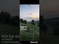 Ты знаешь кому это отправить...