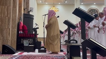 عشائية تاريخية لفضيلة الشيخ بدر التركي |ما تيسّر من سورة غافر صلاة العشاء 12 ربيع الأول 1446هـ