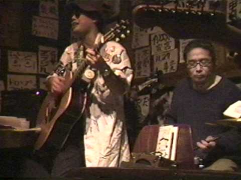UDDY//スモーキン・シガレット・ブルース01／リバティ・パスポート＋ゴロー