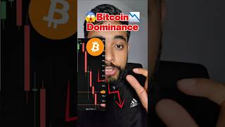 🔥Bitcoin Dominance 📉 Kia Altseason start honye wala ha ?