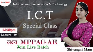 ICT Special Classes for MPPSC-AE हिंदी में | ICT in Hindi | Shivangni Mam | Navigate Institute screenshot 4