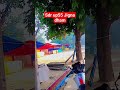 #funny #duet #comedy #bhojpuri #motivation #anupma_yadav #mela