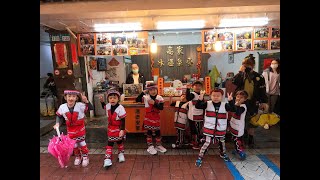 110-2 烏來國中小附幼〃畢業季-1110610畢業生影片回顧