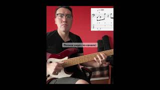 Супер слэп от кабацкого басиста! Super Slap  #elixirstrings #fenderjazzbass