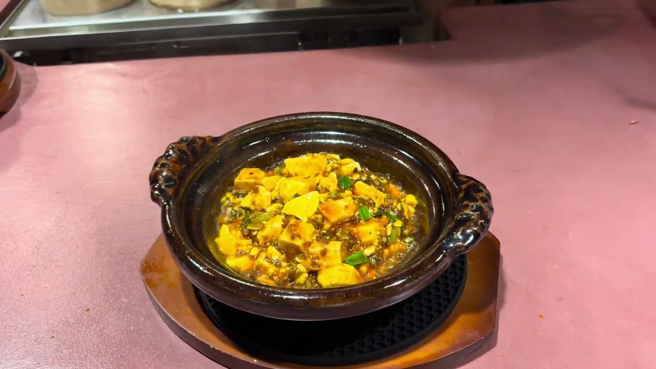 名物 「中華Aoki」麻婆豆腐