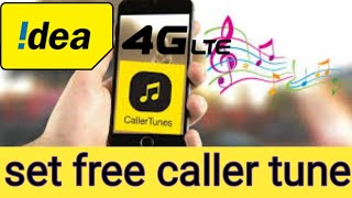 free idea caller tune, idea free caller tune kaise lagaye, idea caller tune kaise set kare by sms