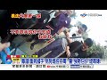 離譜!重病國手"病房遙控吞毒" 無照翁咆哮"拒簽罰單"│中視新聞 20260813