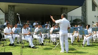 海上自衛隊 横須賀音楽隊演奏 ヨコスカサマーフェスタ2015 ② セントルイス・ブルース・マーチ