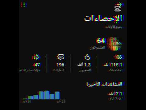 ٣٠ مايو ٢٠٢٦