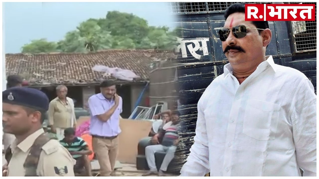 hindi news channel live अब बाहुबली का बचना मुश्किल: कोर्ट के आर्डर के साथ पैतृक घर पहुंच कर ASP लिपी सिंह ने कराई कुर्की