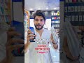 ✅ all india mobile Rapairing ✅#jaipur location: jaipur rajasthan comment #jaipurcity #trending