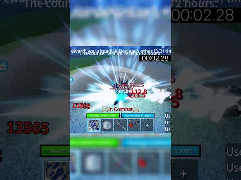 سويت اسرع كومبو ب بلوكس